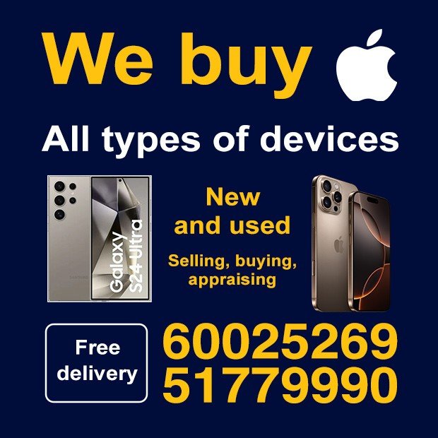 سكوير / مشترك بحث جديد0