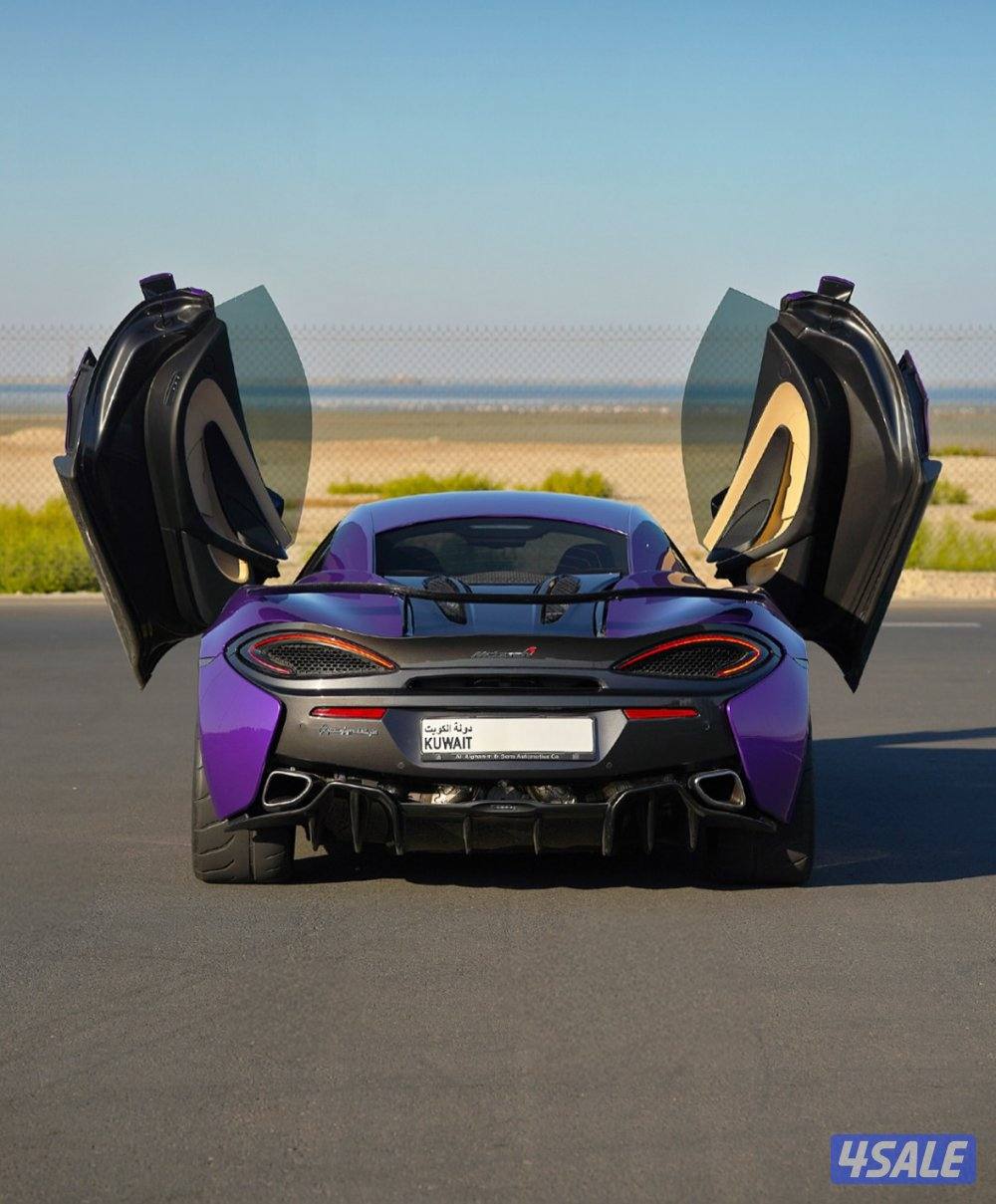 مكلارين 570S تحت الكفالة5