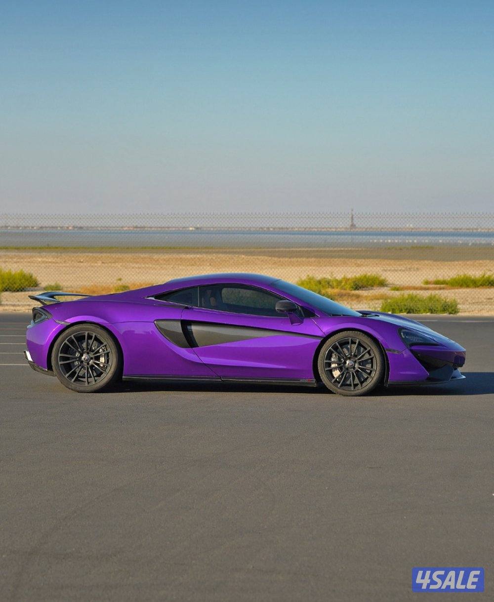 مكلارين 570S تحت الكفالة6