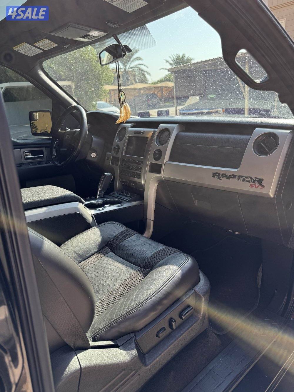 RAPTOR صبغ وكاله ماشي ٩٦ فقط!13