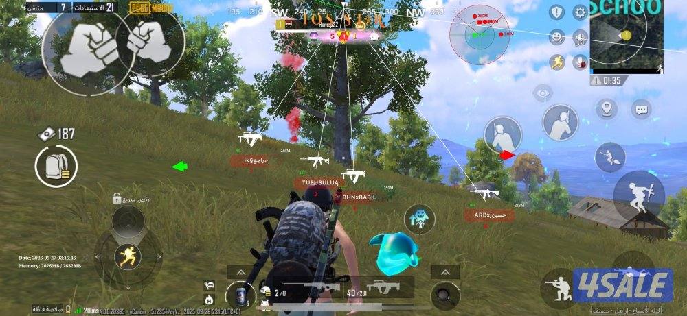 هاك ببجي ايفون اندرويد تفعيل فوري + متجر تطبيقات بلس + بلياردو للايفون2