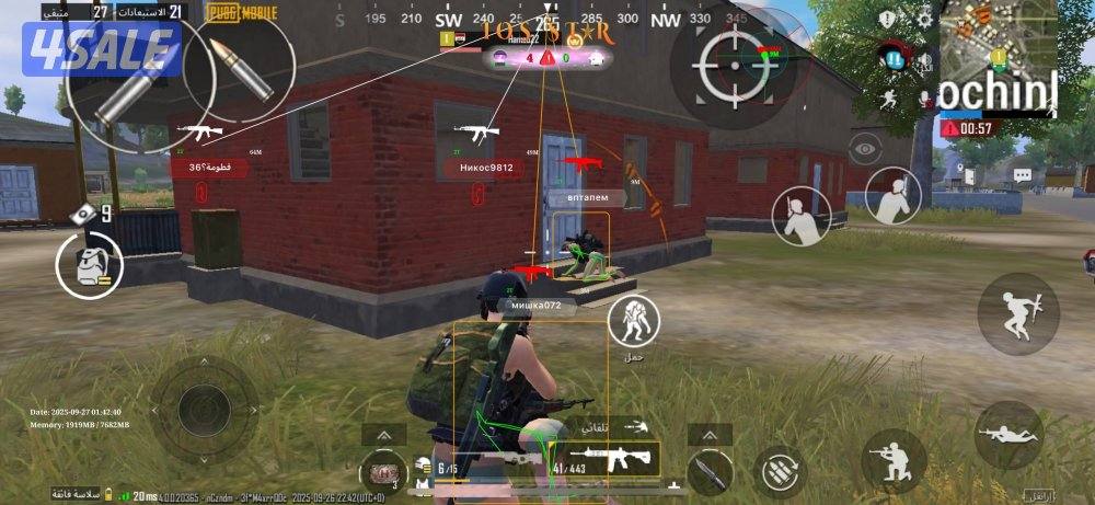 هاك ببجي ايفون اندرويد تفعيل فوري + متجر تطبيقات بلس + بلياردو للايفون5