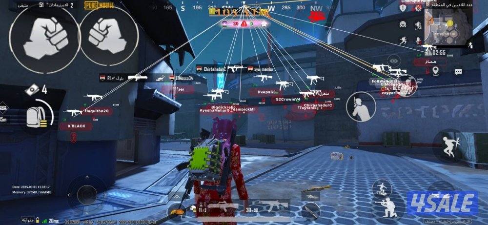 هاك ببجي ايفون اندرويد تفعيل فوري + متجر تطبيقات بلس + بلياردو للايفون6