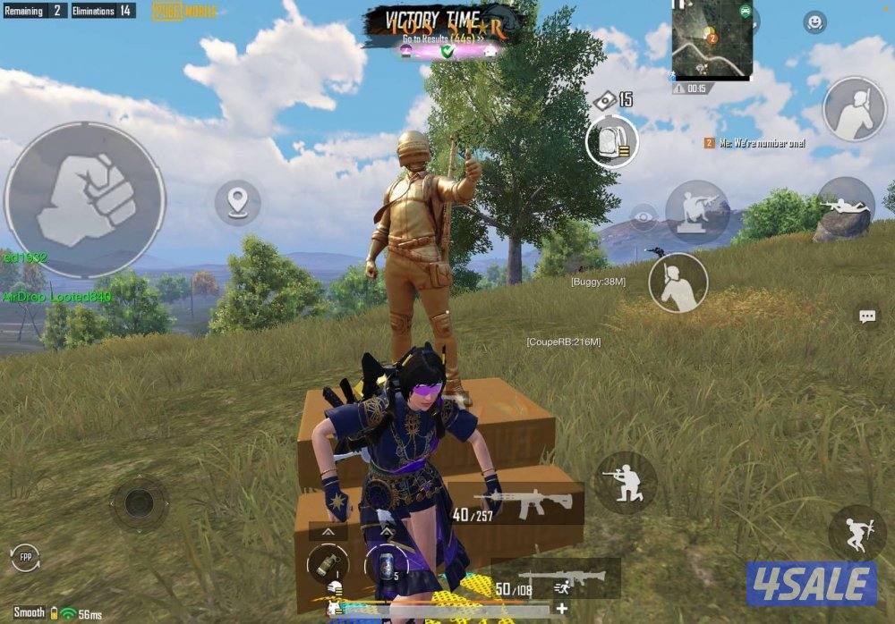 هاك ببجي ايفون اندرويد تفعيل فوري + متجر تطبيقات بلس + بلياردو للايفون15