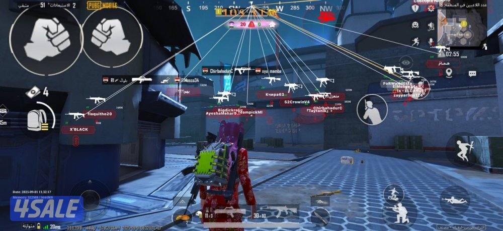 هاك ببجي ايفون اندرويد تفعيل فوري متجر تطبيقات بلس هاك بلياردو للايفون3