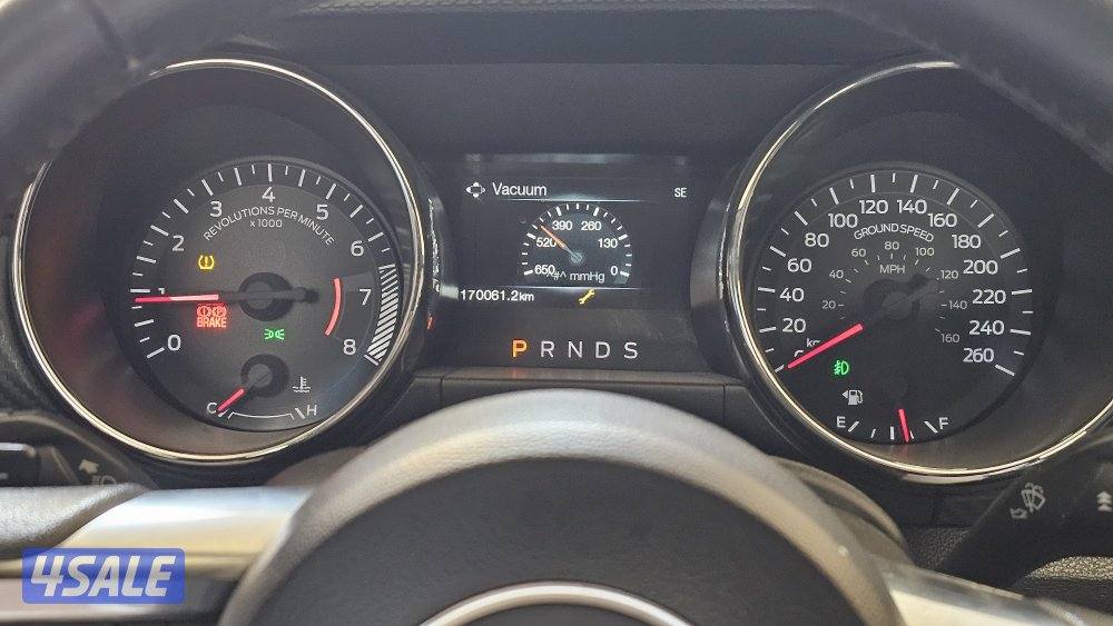 موستنق كشف V6 نظيفة4