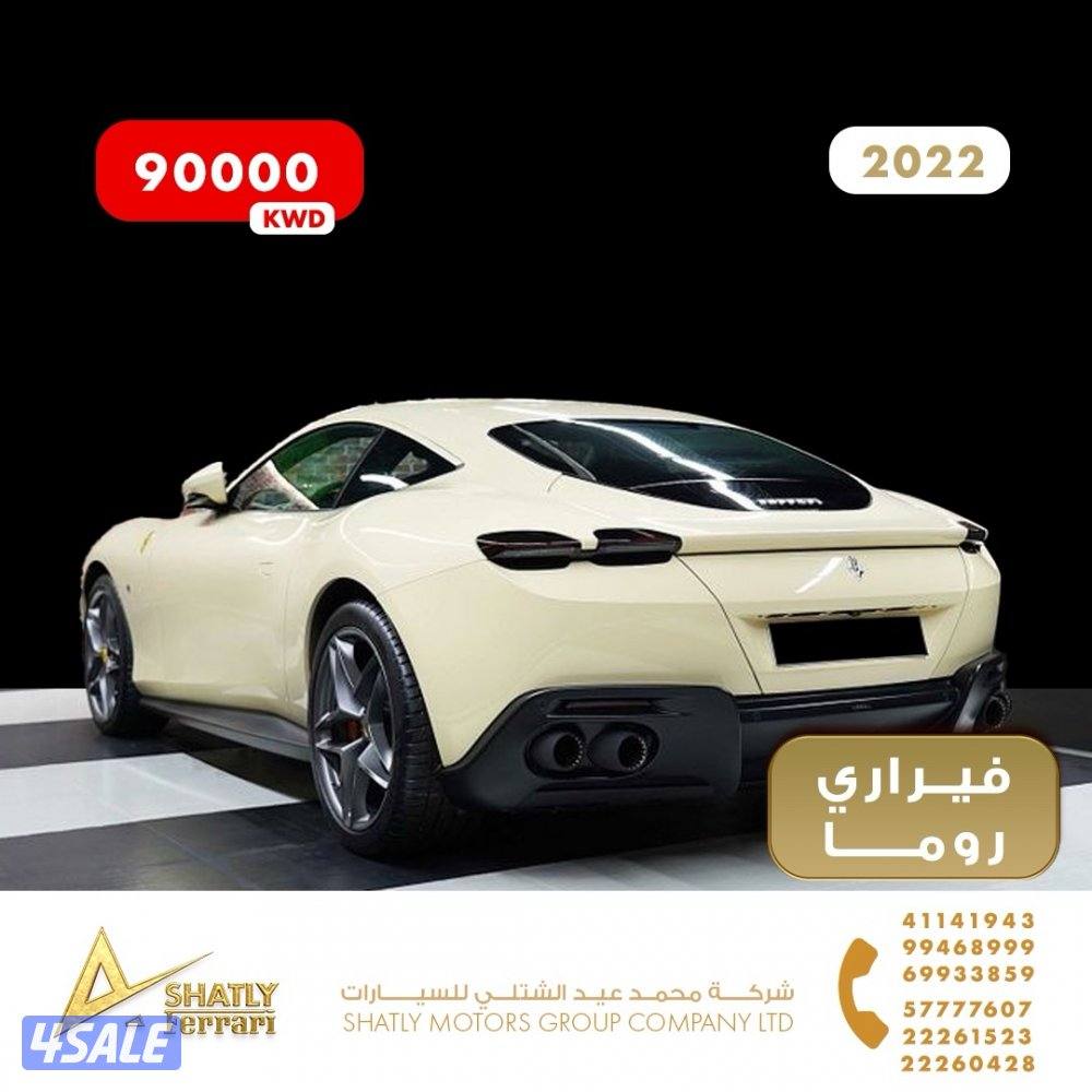 فيراري روما - مجموعة محمد عيد الشتلي للسيارات8