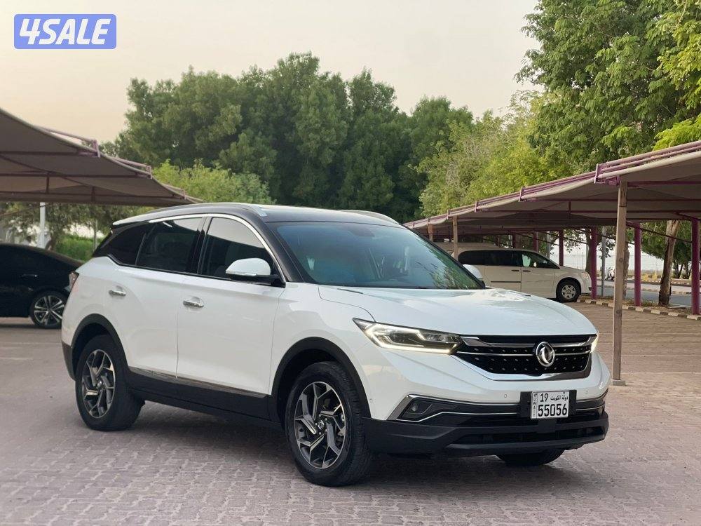 للبيع دي اف ام1