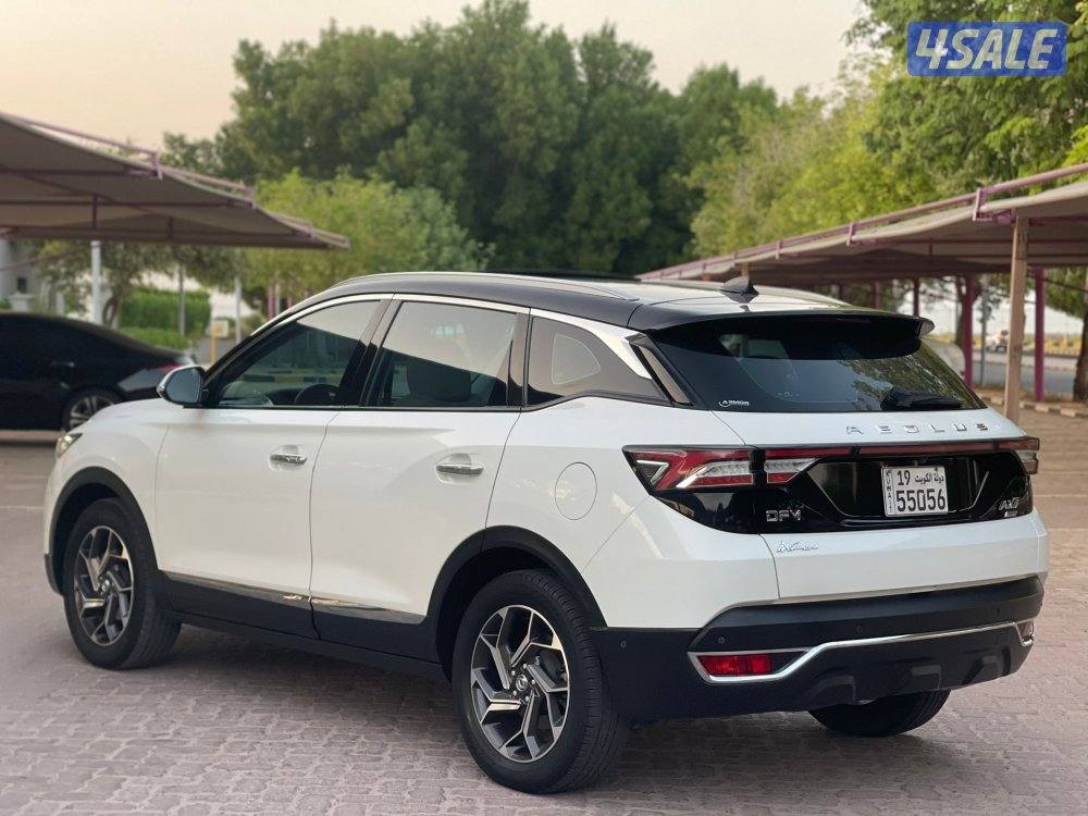 للبيع دي اف ام4