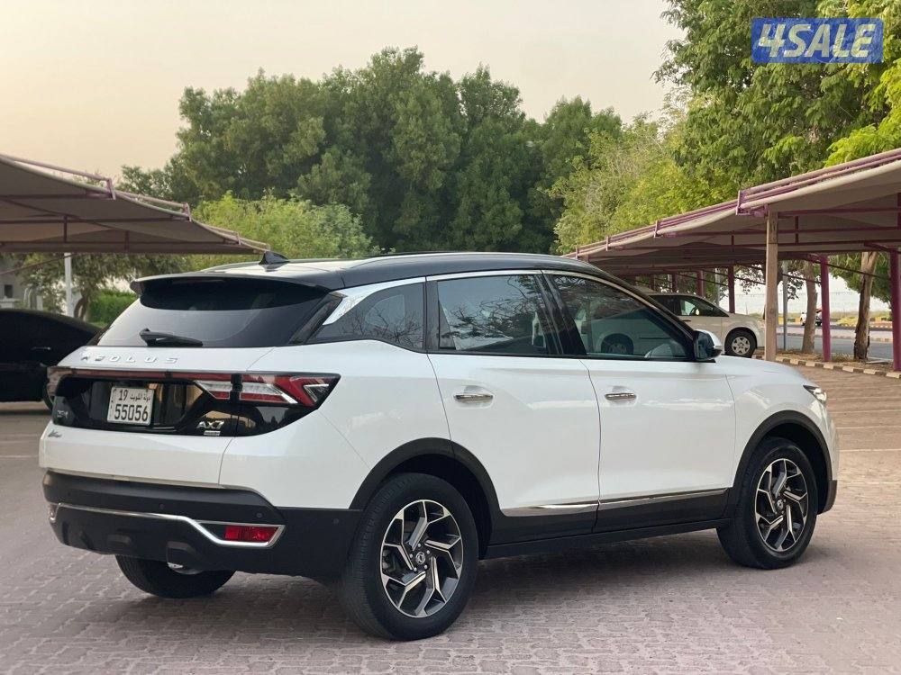 للبيع دي اف ام5