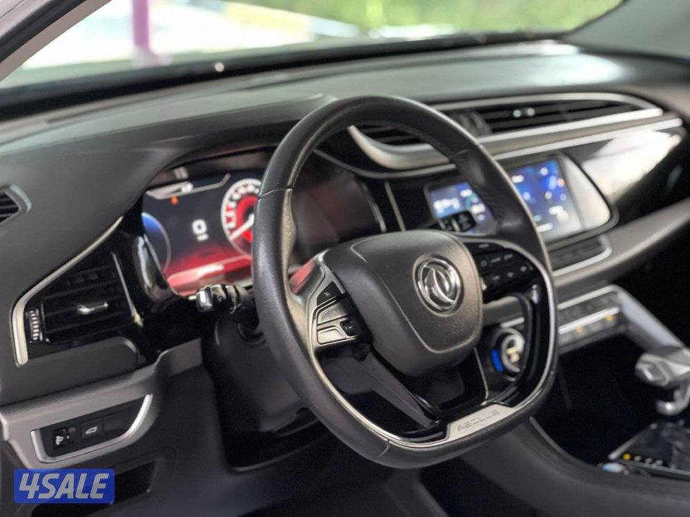 للبيع دي اف ام7