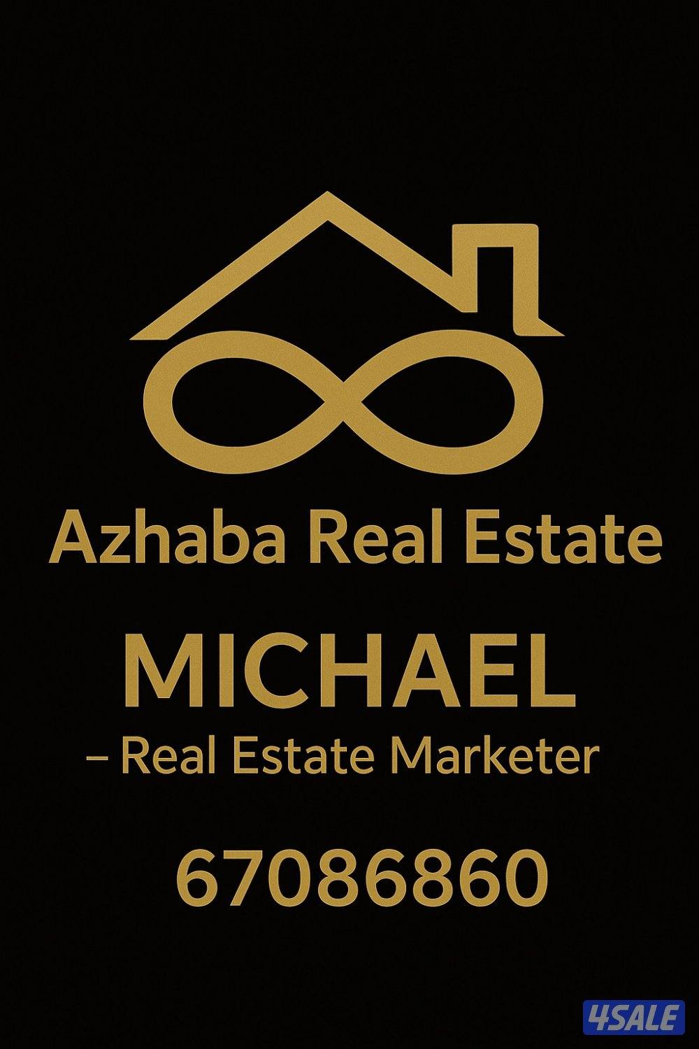 للبيع دور بعماير شمال غرب الصليبخات  للجادين فقط1