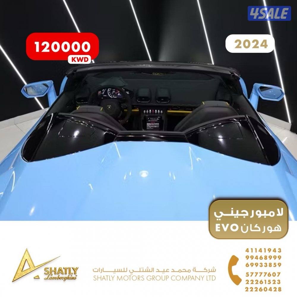 لامبورجيني هوركان EVO - مجموعة محمد عيد الشتلي للسيارات7