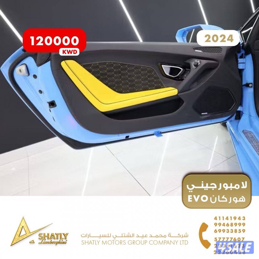 لامبورجيني هوركان EVO - مجموعة محمد عيد الشتلي للسيارات10