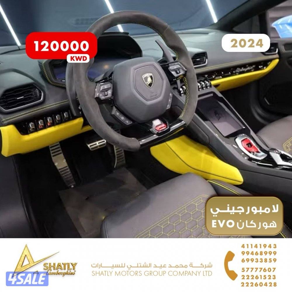 لامبورجيني هوركان EVO - مجموعة محمد عيد الشتلي للسيارات11