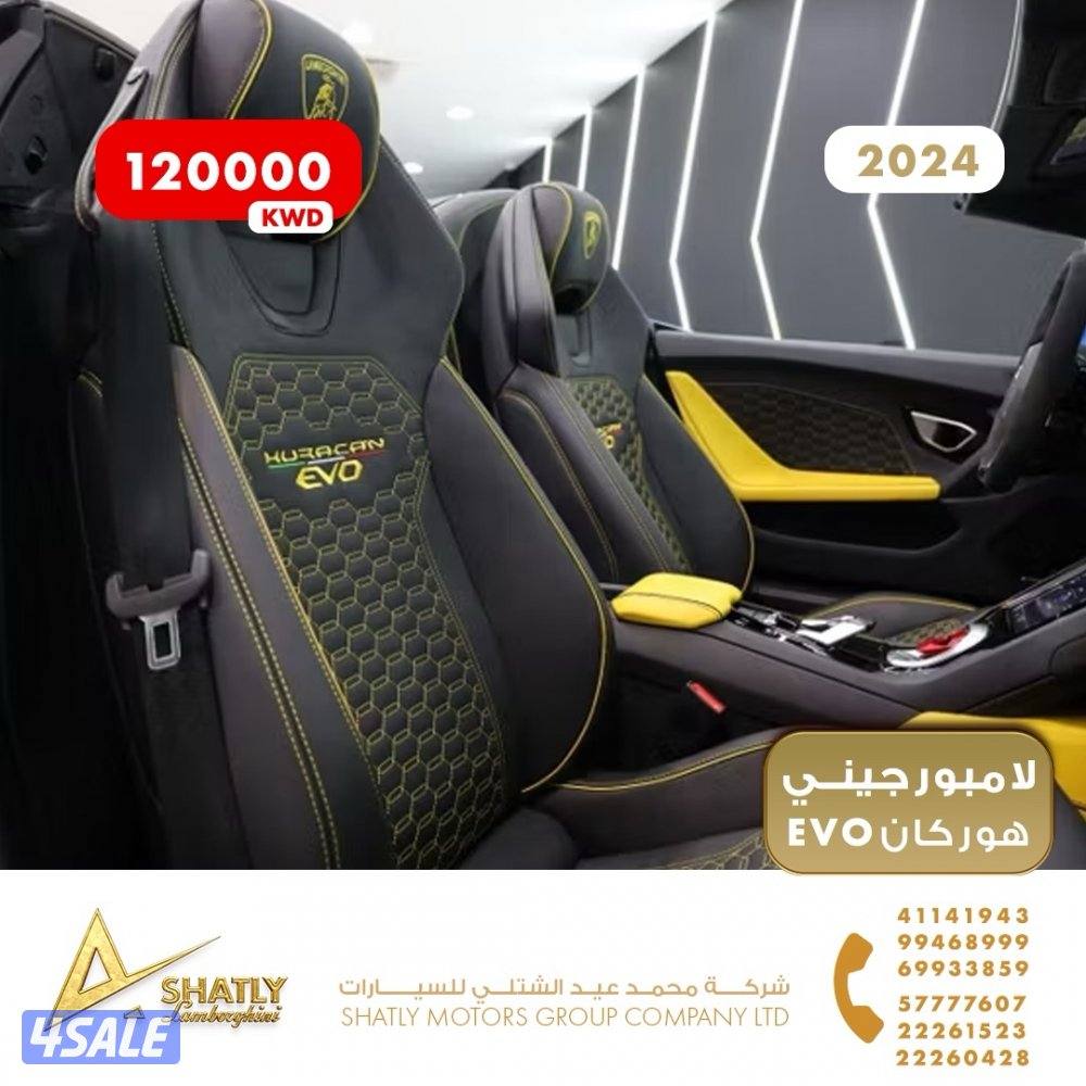 لامبورجيني هوركان EVO - مجموعة محمد عيد الشتلي للسيارات12