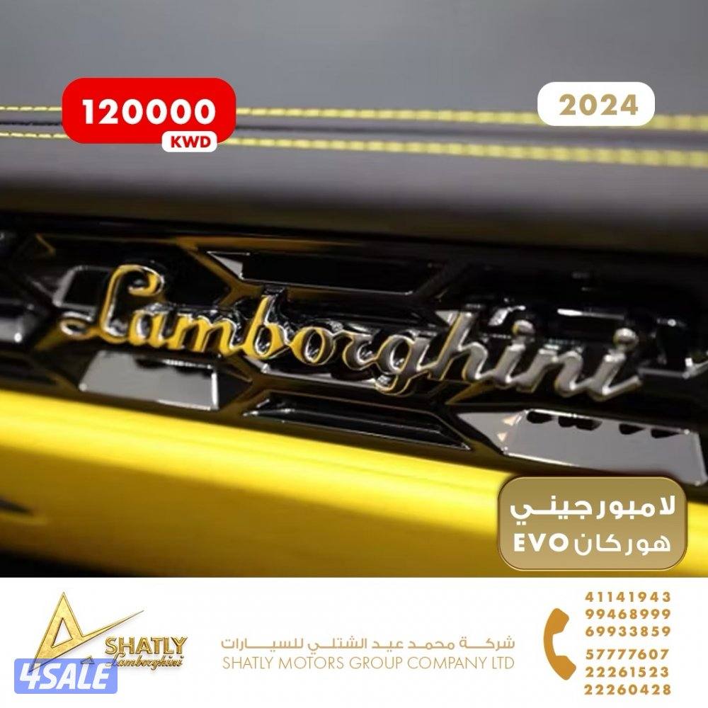 لامبورجيني هوركان EVO - مجموعة محمد عيد الشتلي للسيارات13