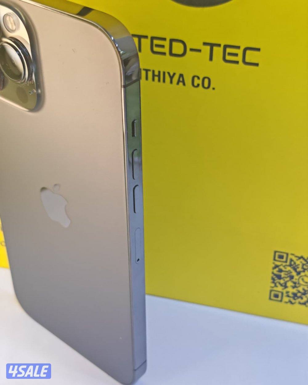 آيفون 13 برو ماكس – 256GB – رمادي iPhone 13 Pro Max – 256GB – Gray5