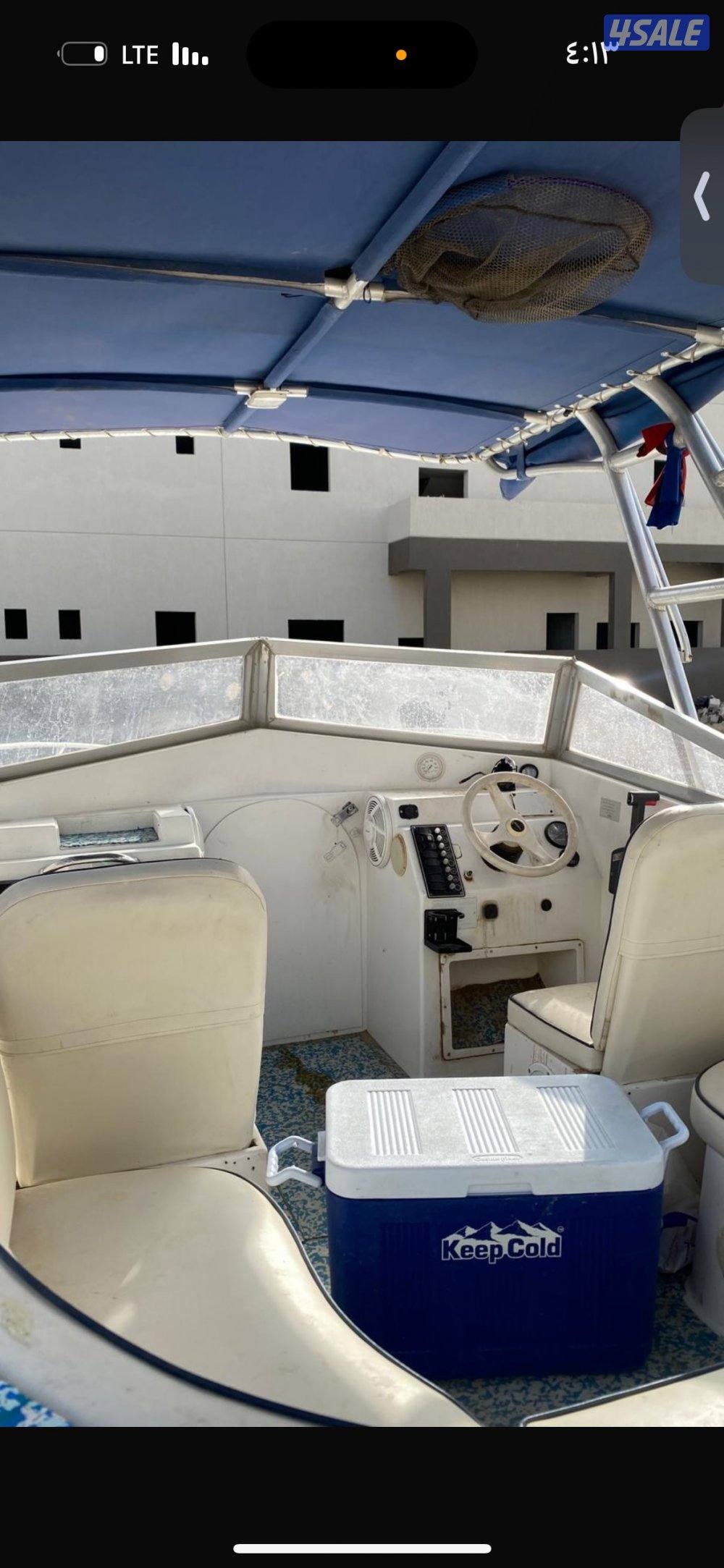 طراد الشعالي ٢٣ قدم4