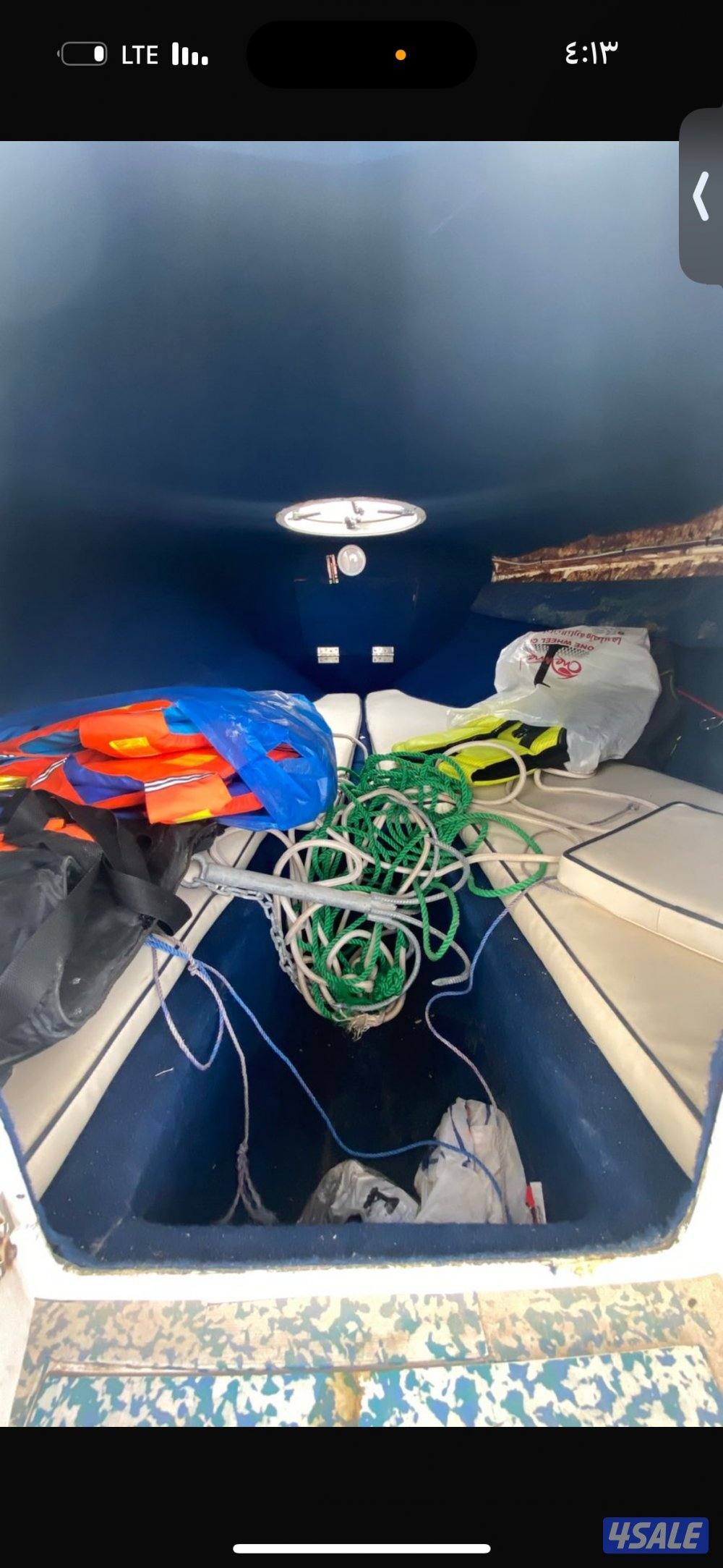 طراد الشعالي ٢٣ قدم5