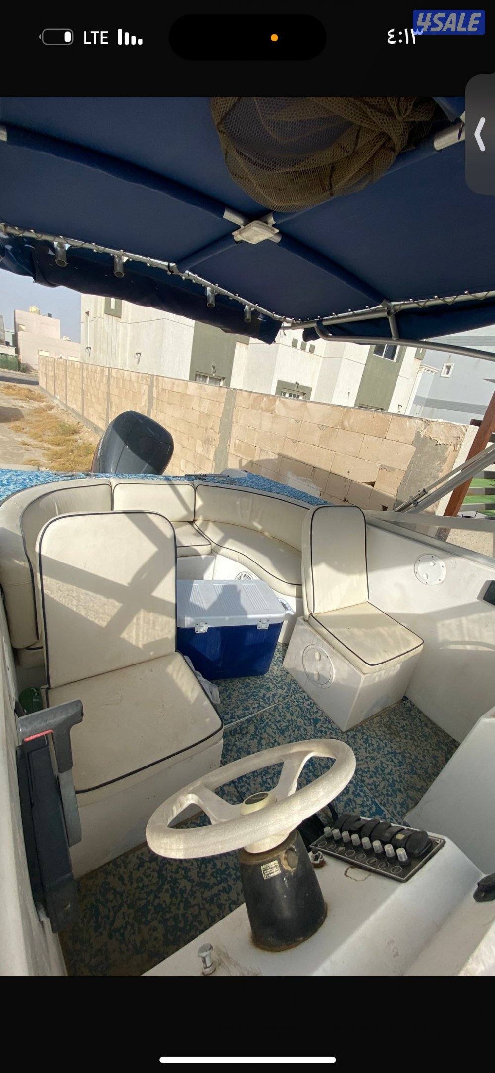 طراد الشعالي ٢٣ قدم6