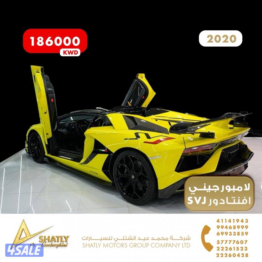 لامبورجيني افنتادور SVJ - مجموعة محمد عيد الشتلي للسيارات5