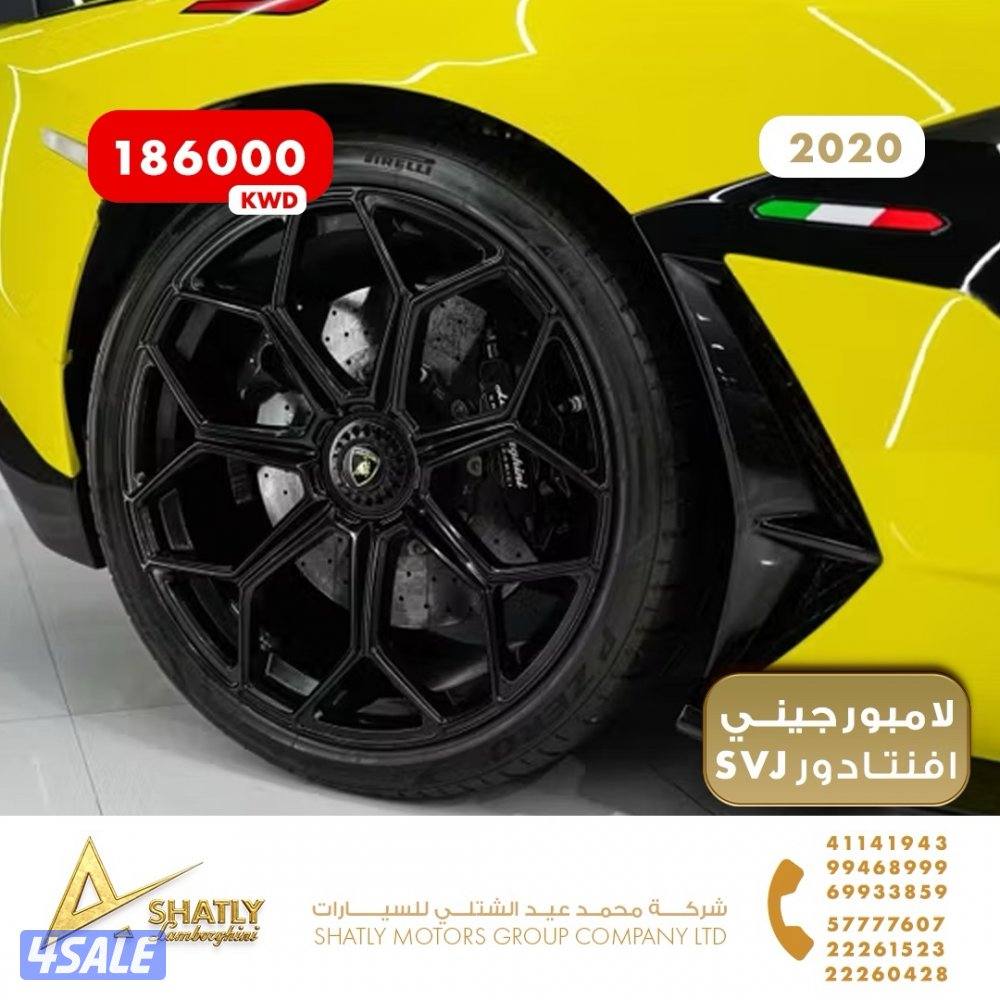 لامبورجيني افنتادور SVJ - مجموعة محمد عيد الشتلي للسيارات7