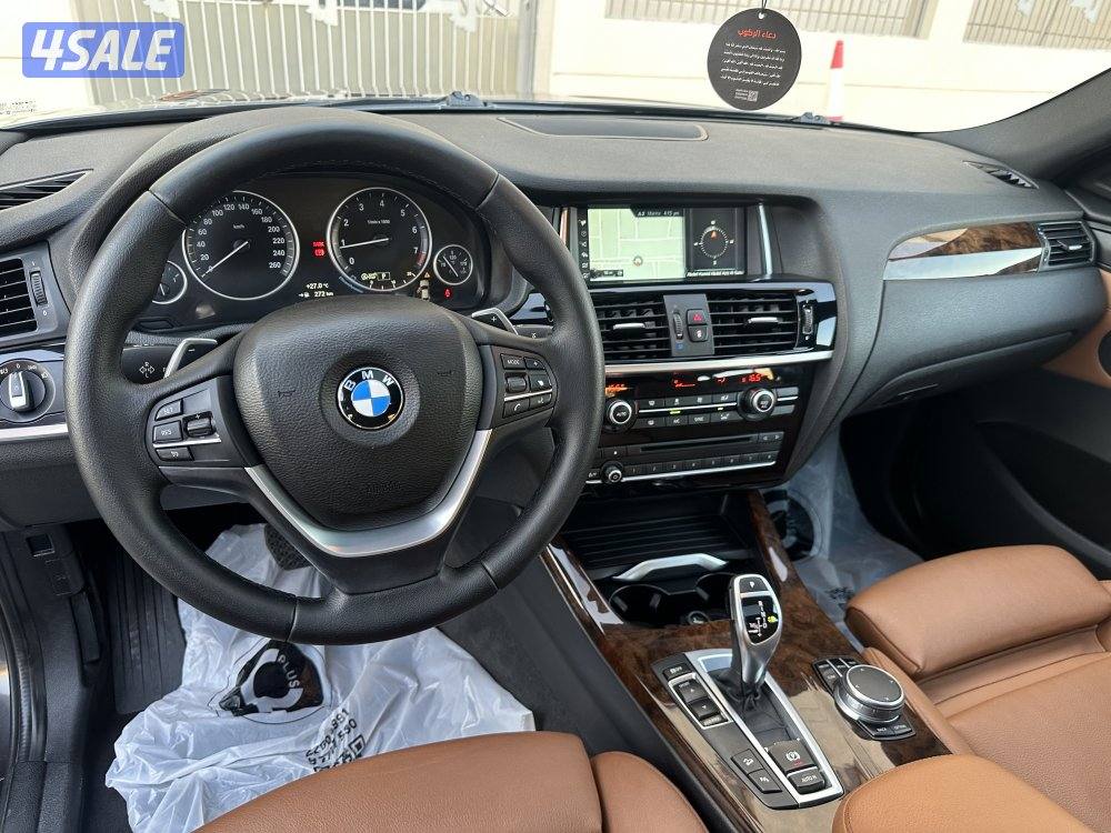 X4-2016 الغانم4