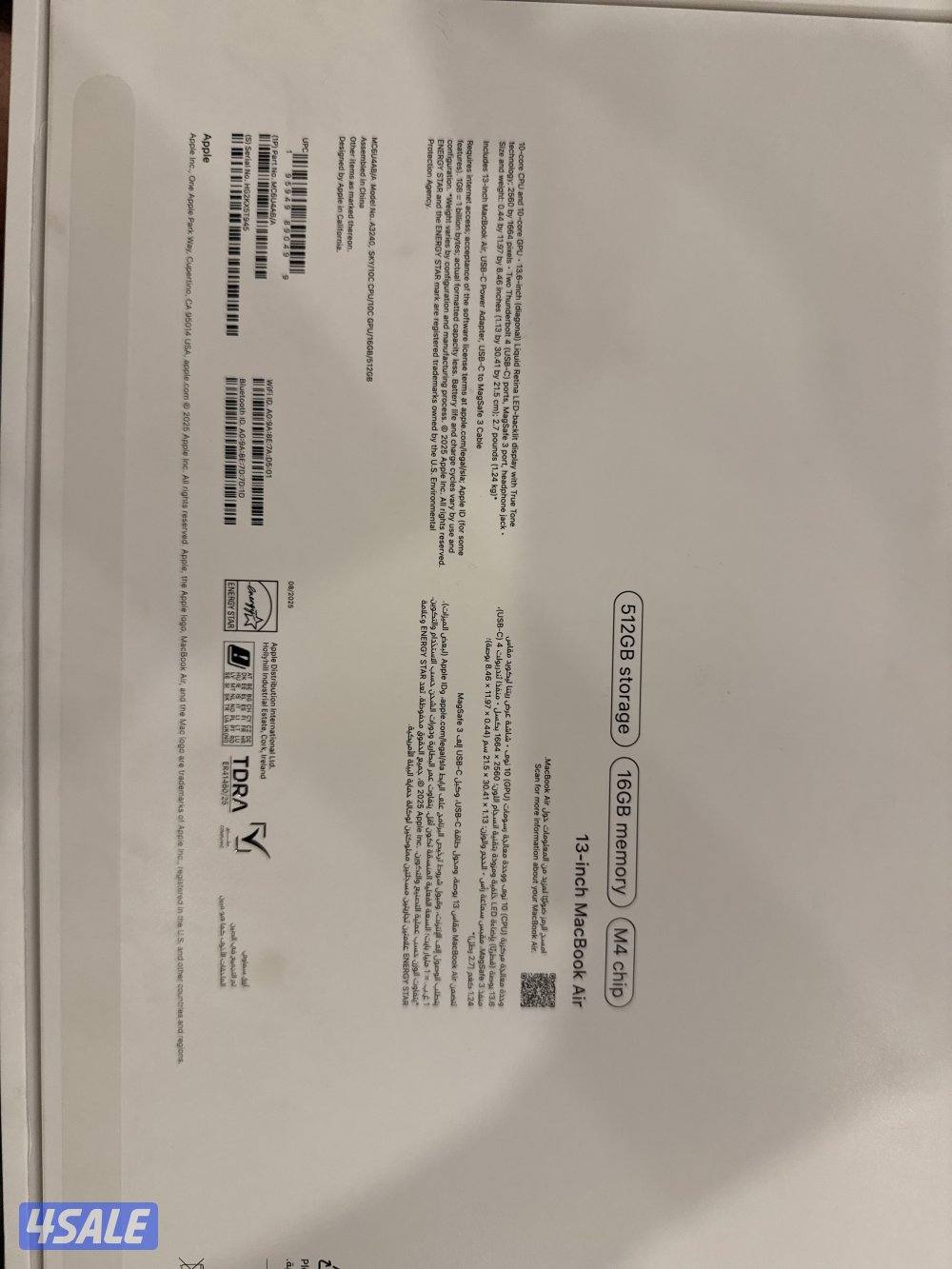 للبيع ماك بوك اير m42