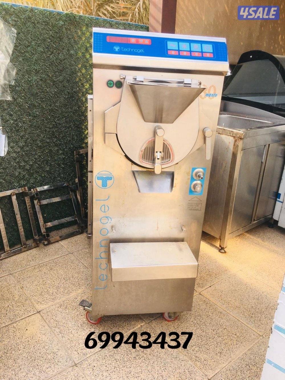 مكينة تصنيع ايس كريم0