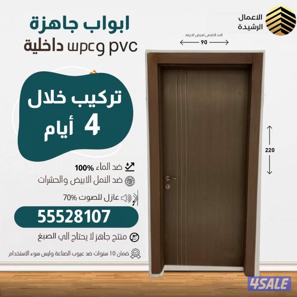 المنطقه العاشره2