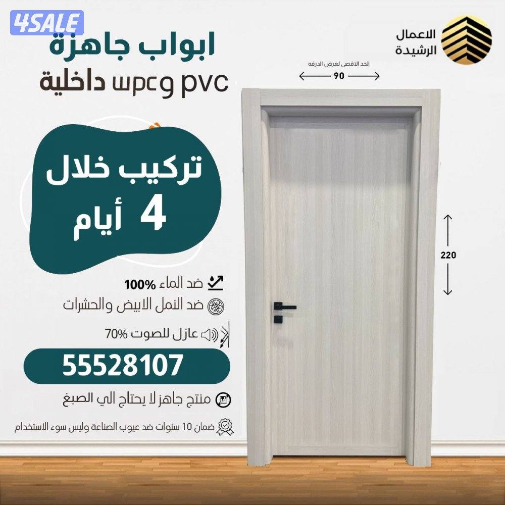 المنطقه العاشره1