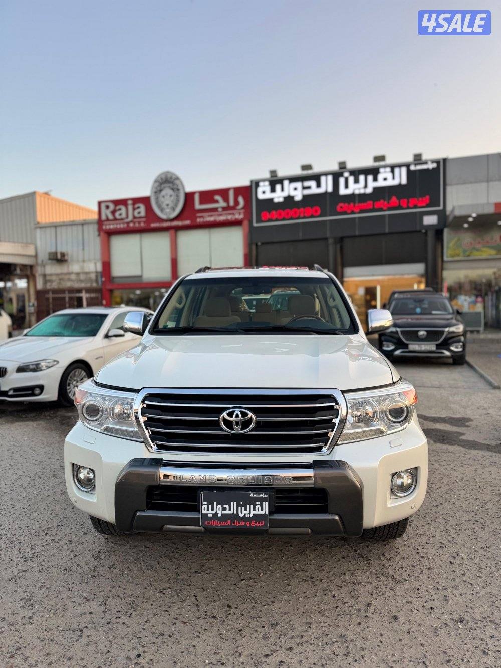 📍معرض القرين الدولية 📍0