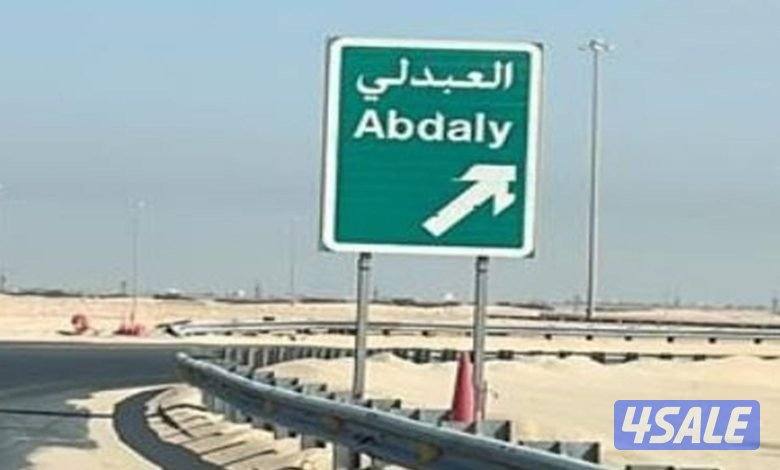 مطلوب مزرعة في العبدلي سوبر ديلوكس موقعها جيد للايجار الشهري0