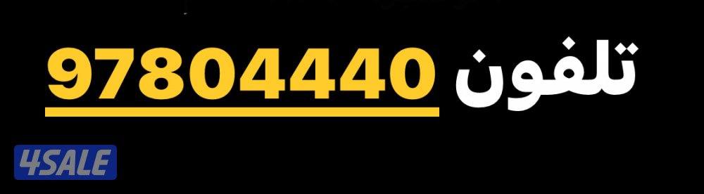 ٢٠١٩ باجيرو مكينة كبيرة5