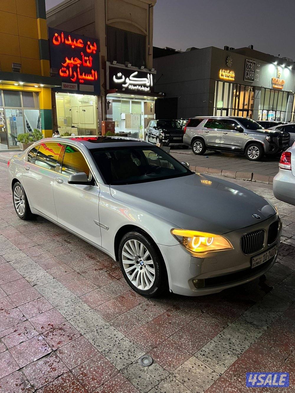 بيم 730 Li 20130