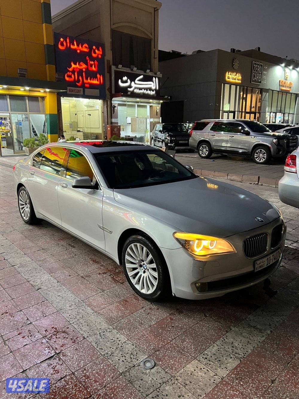 بيم 730 Li 20132