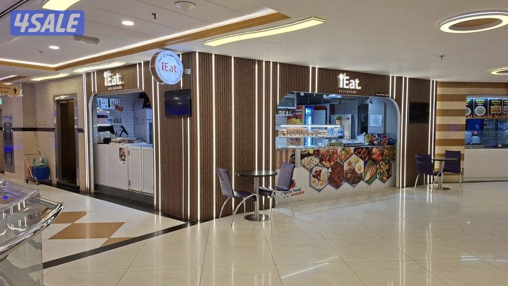 محل مجمع البيرق دور ثاني بيعه سمحه وسريعه0