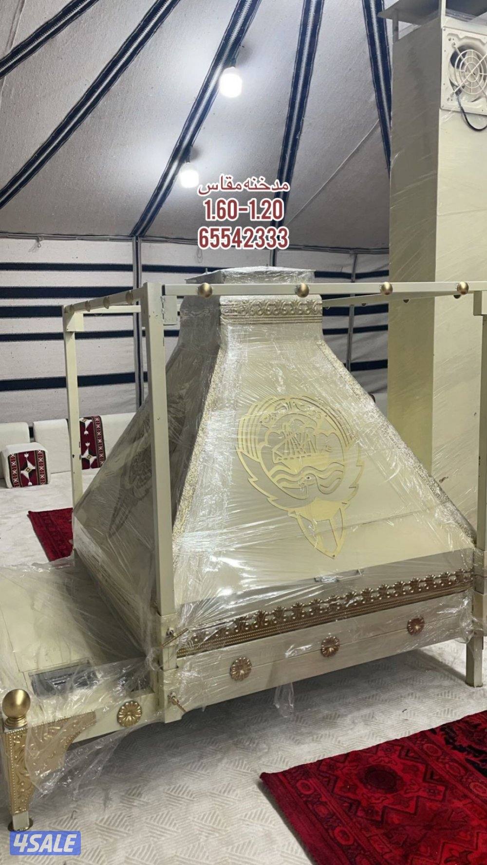 البادية لبيوت الشعر9