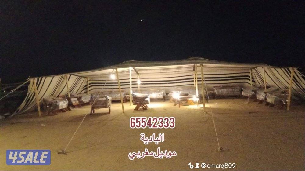 البادية لبيوت الشعر15