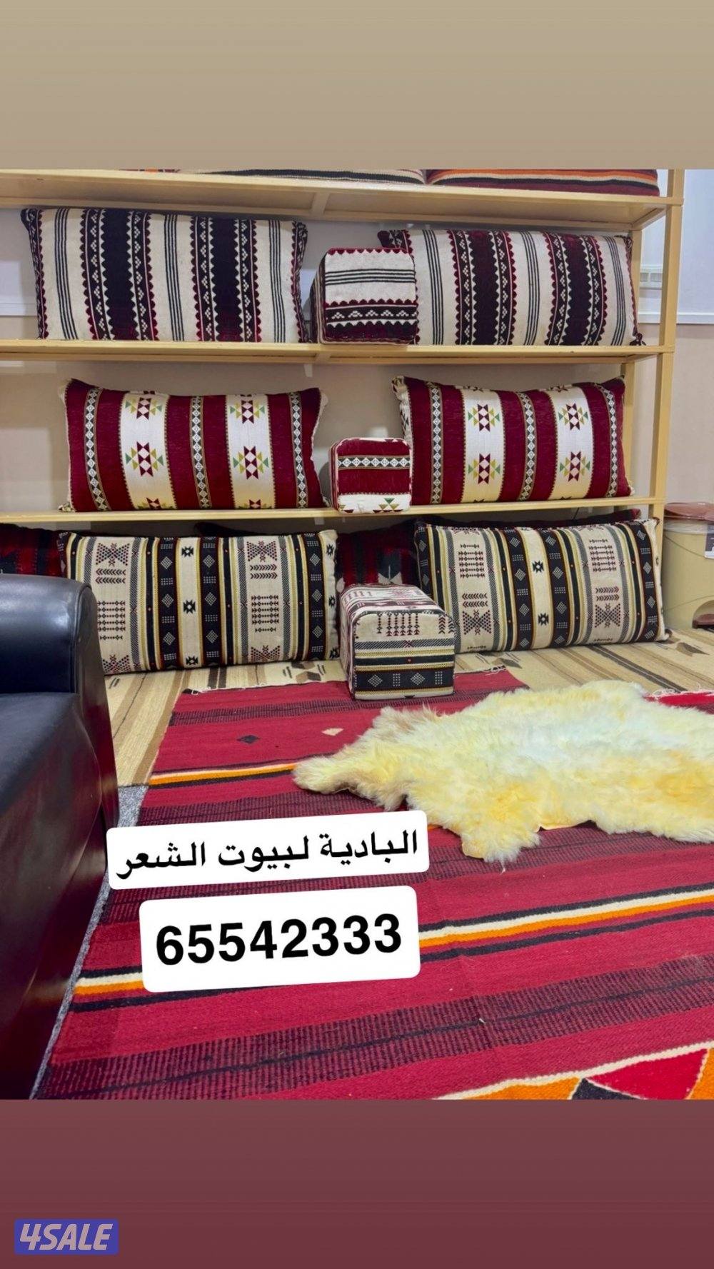 البادية لبيوت الشعر14