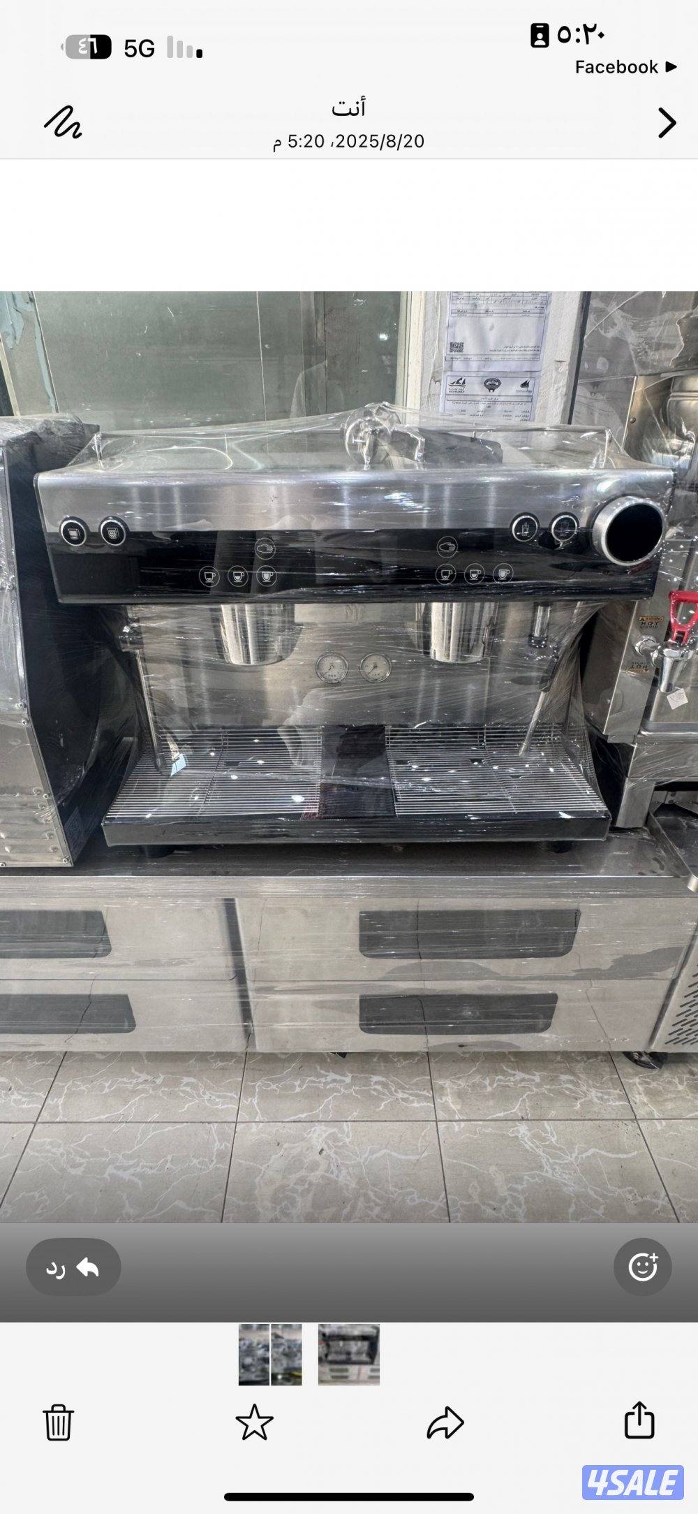 نشتري ونبيع جميع معدات المطآعم والمطابخ والفنادق والمقاهي وغيرها11