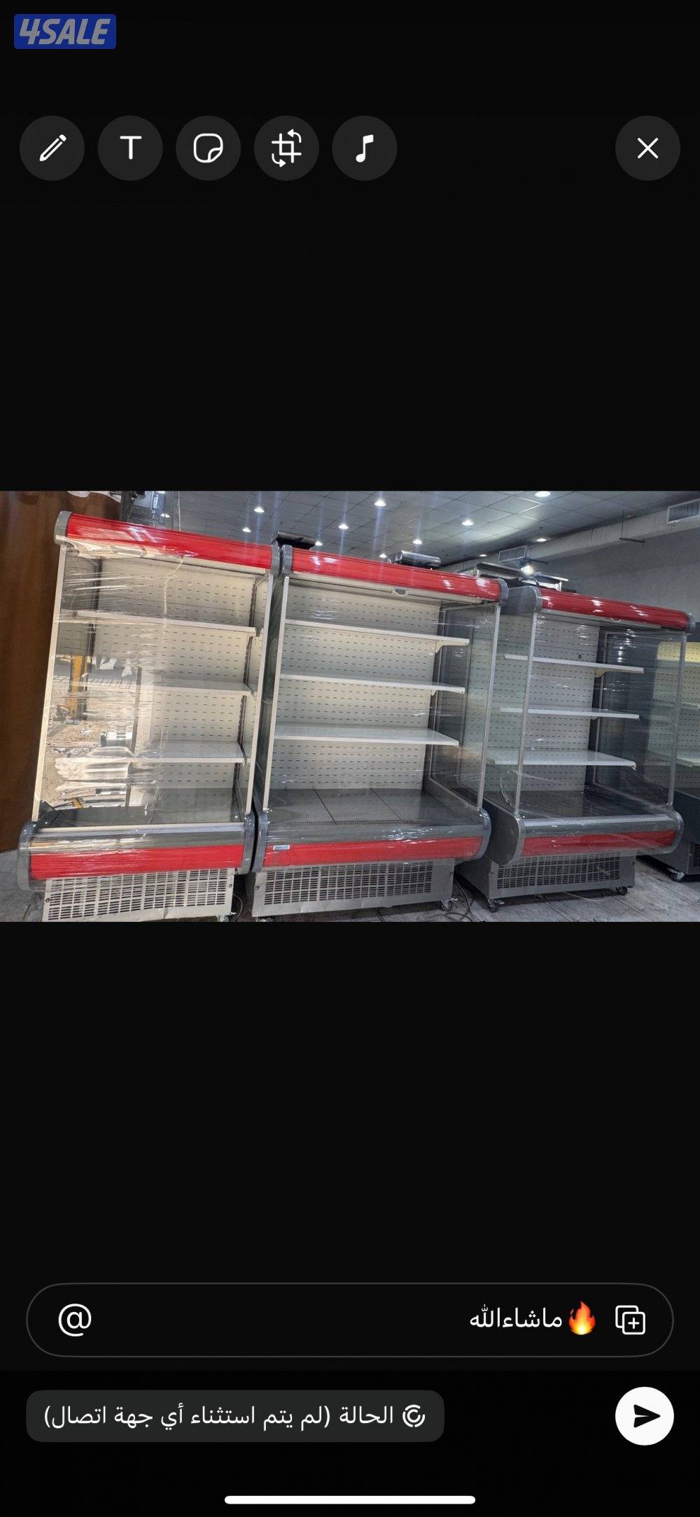 نشتري ونبيع جميع معدات المطآعم والمطابخ والفنادق والمقاهي وغيرها15