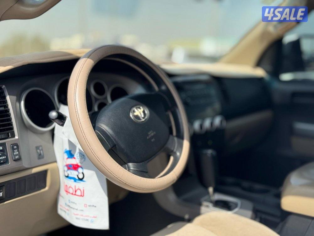 سيكويا 2013 استعمال يومي5