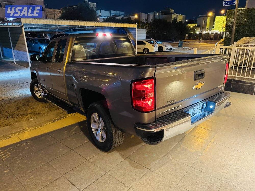 سلفرادو غماره ونص0