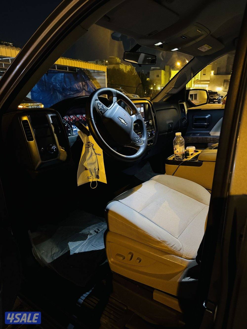 سلفرادو غماره ونص1