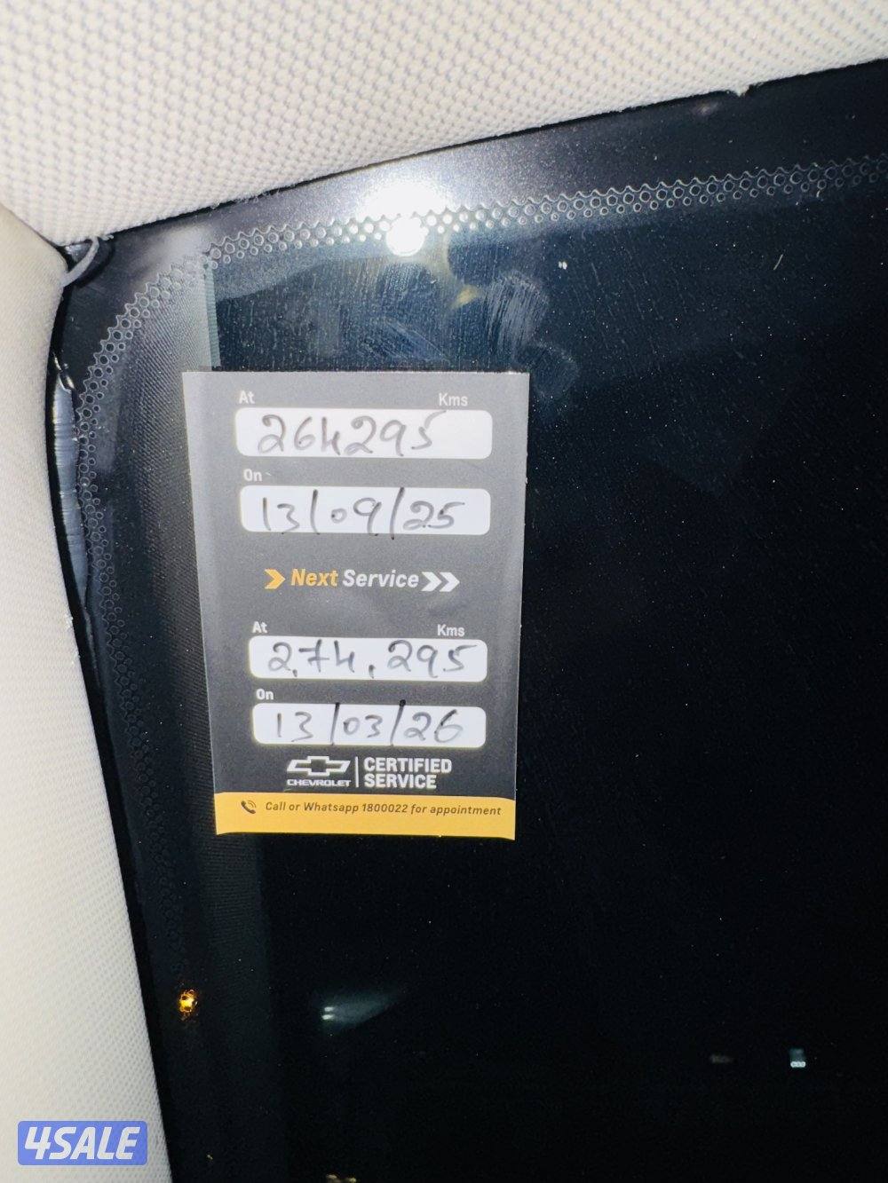 سلفرادو غماره ونص3