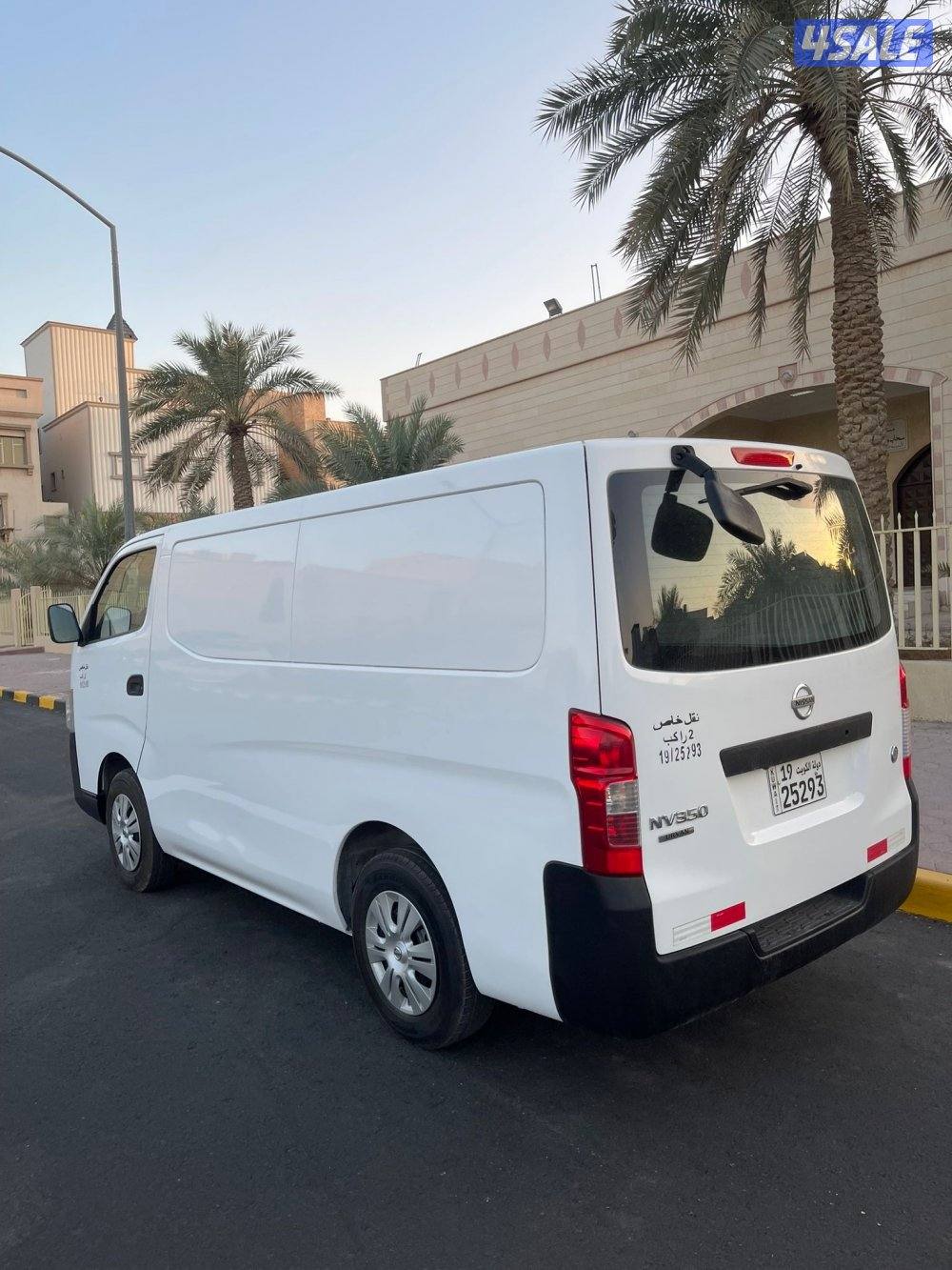 نيسان اورفان مقفل موديل 2020 ماشي 60 الف بحالة ممتازة1