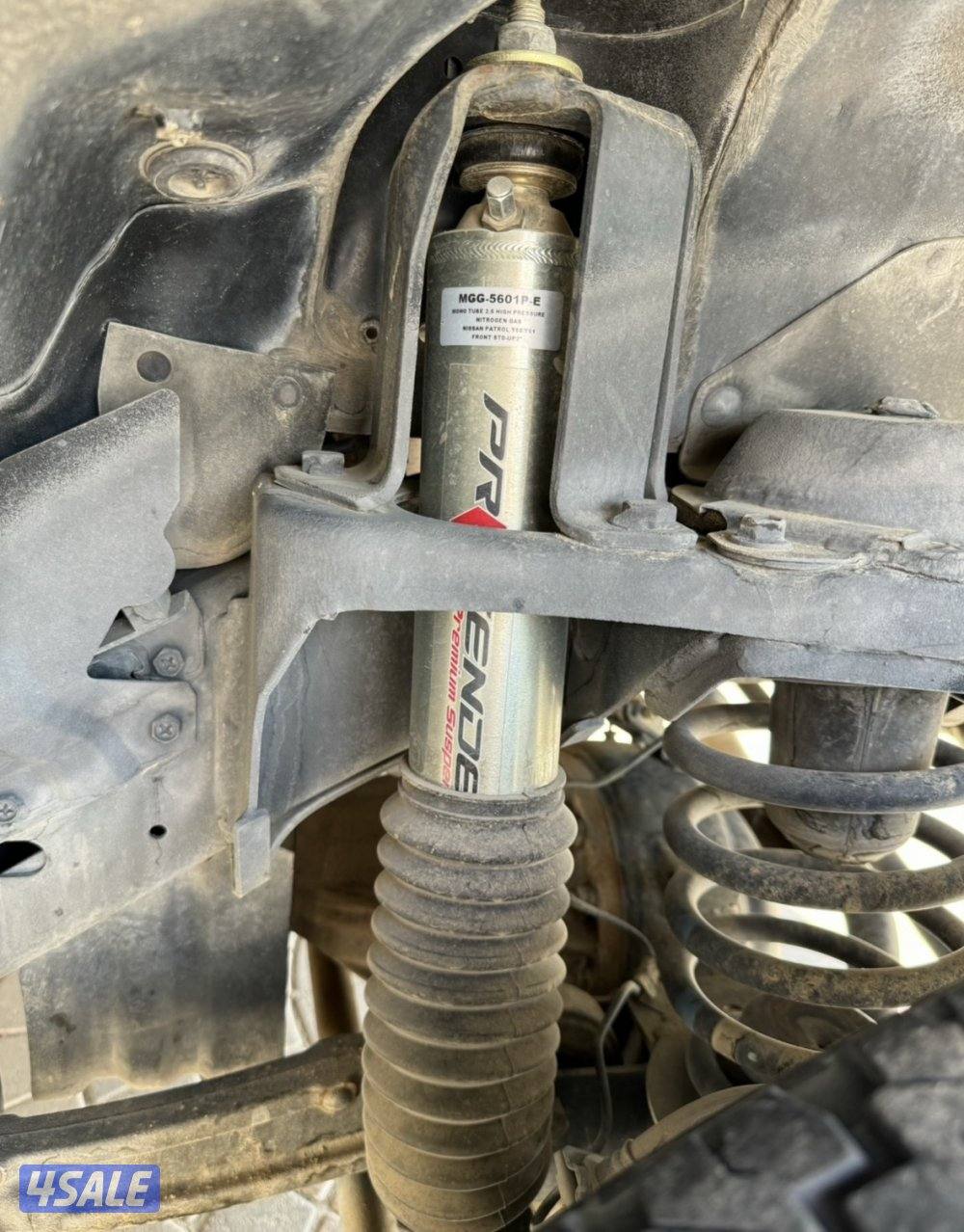 معاونيات بروفندر فتك0