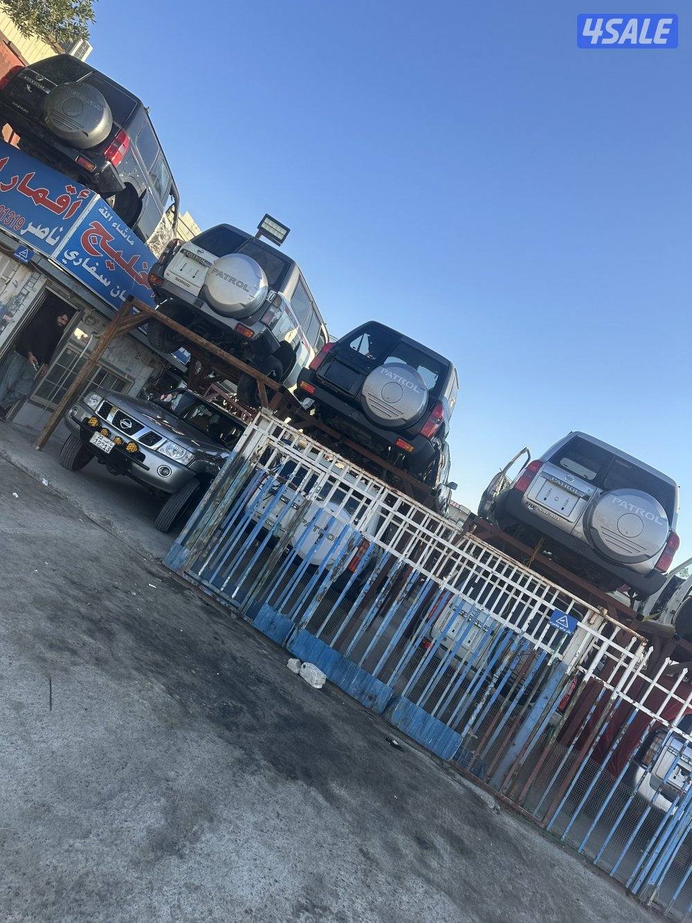 سكراب النعايم1